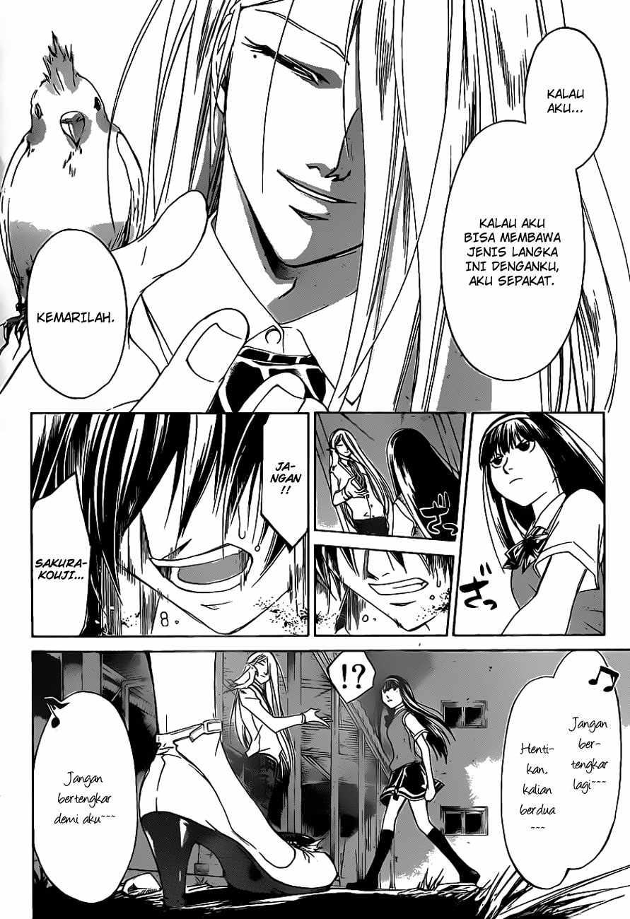 Code: Breaker Chapter 155 - halaman 21