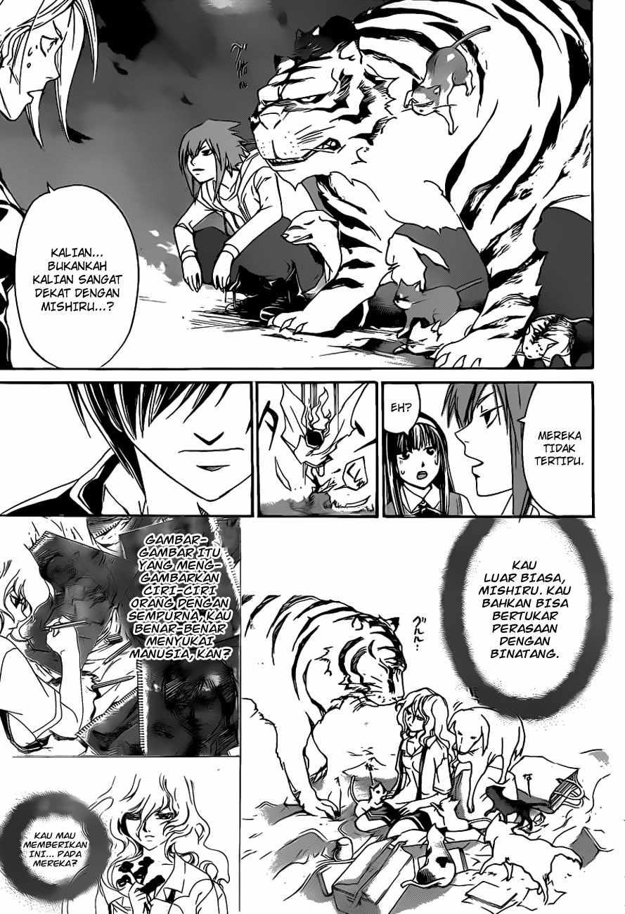 Code: Breaker Chapter 155 - halaman 6