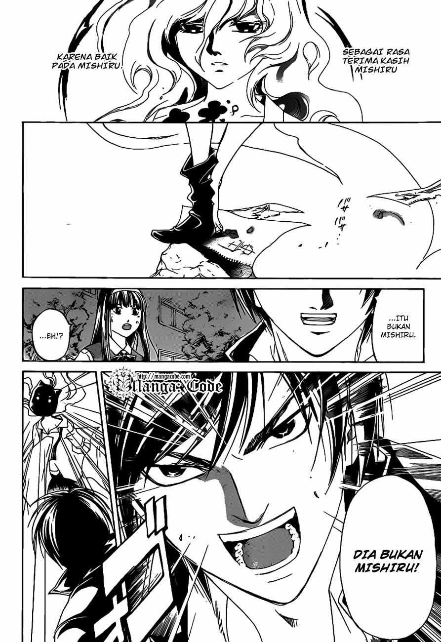Code: Breaker Chapter 155 - halaman 7