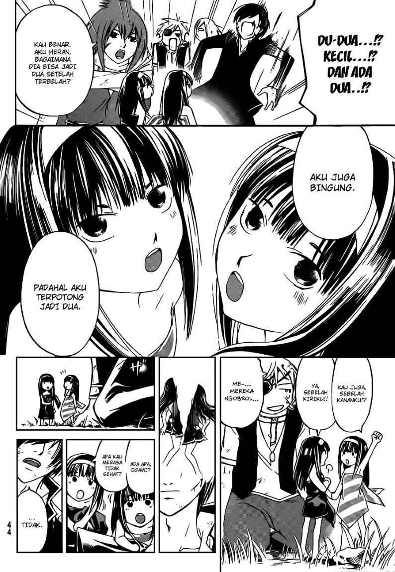 Code: Breaker Chapter 156 - halaman 11