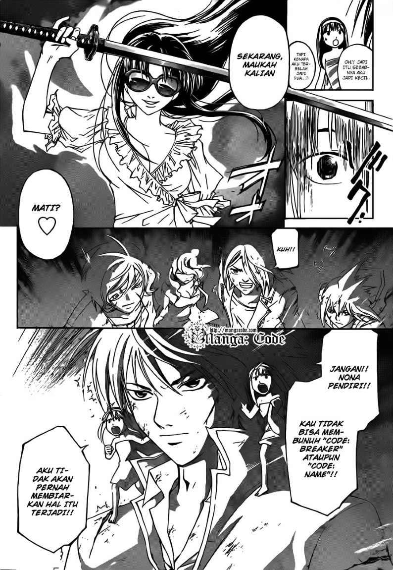 Code: Breaker Chapter 156 - halaman 13