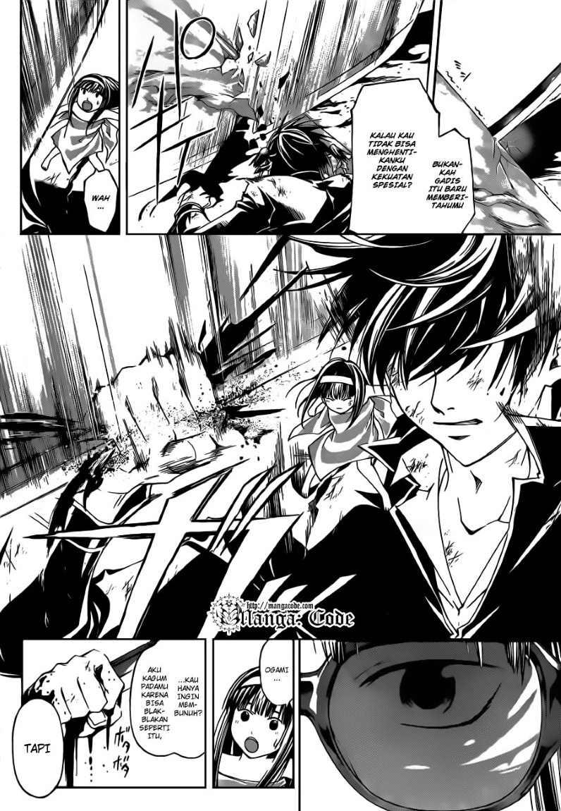Code: Breaker Chapter 156 - halaman 15
