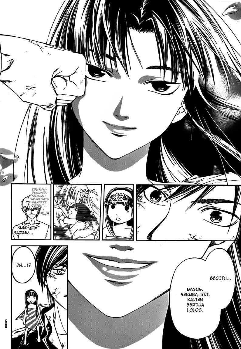 Code: Breaker Chapter 156 - halaman 17
