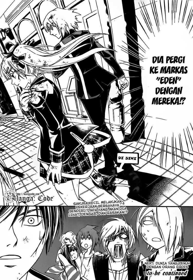 Code: Breaker Chapter 156 - halaman 21