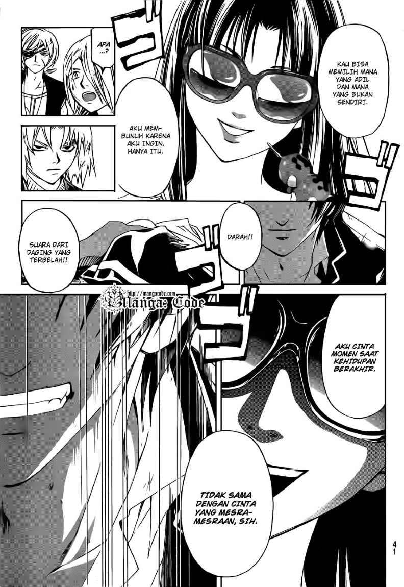 Code: Breaker Chapter 156 - halaman 9