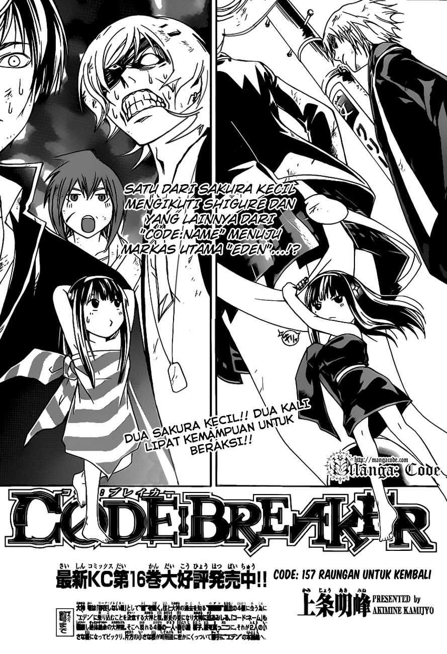 Code: Breaker Chapter 157 - halaman 4