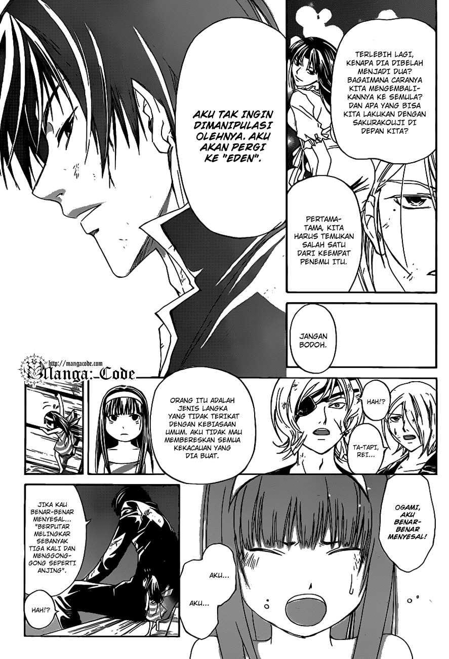 Code: Breaker Chapter 157 - halaman 7