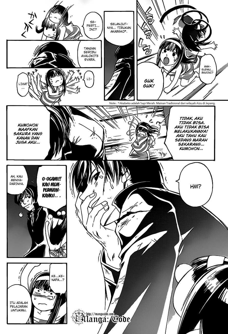 Code: Breaker Chapter 157 - halaman 8