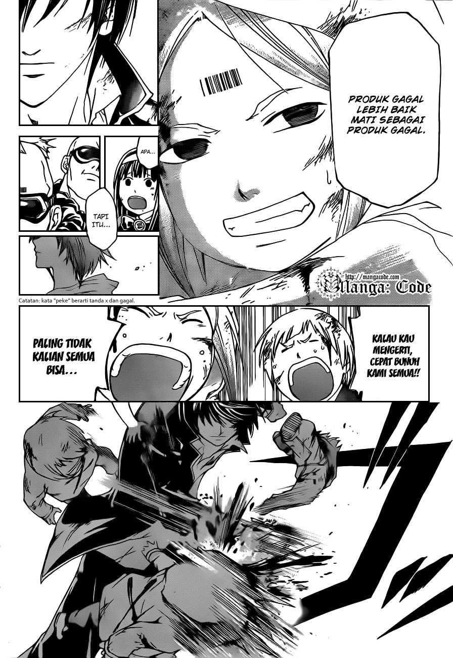 Code: Breaker Chapter 158 - halaman 16