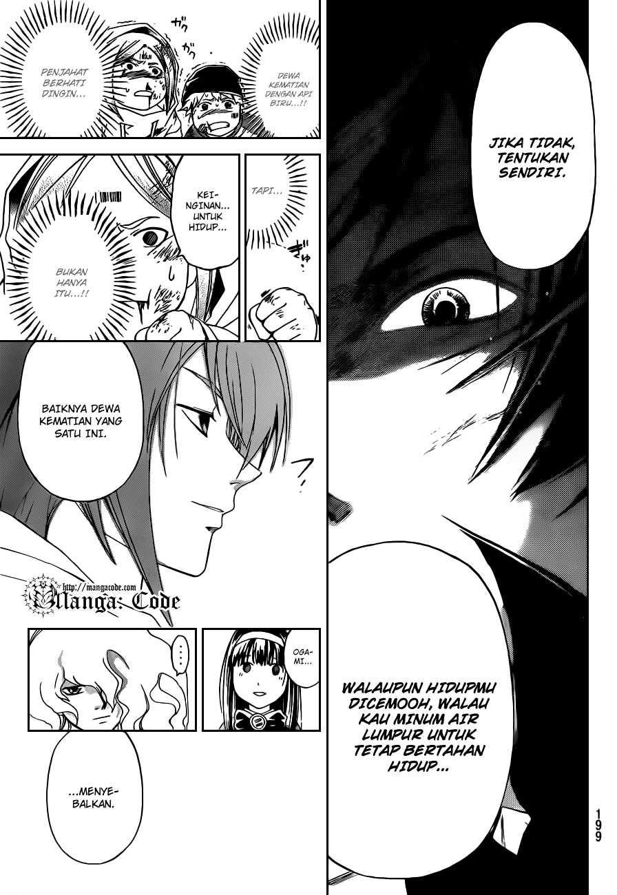 Code: Breaker Chapter 158 - halaman 21