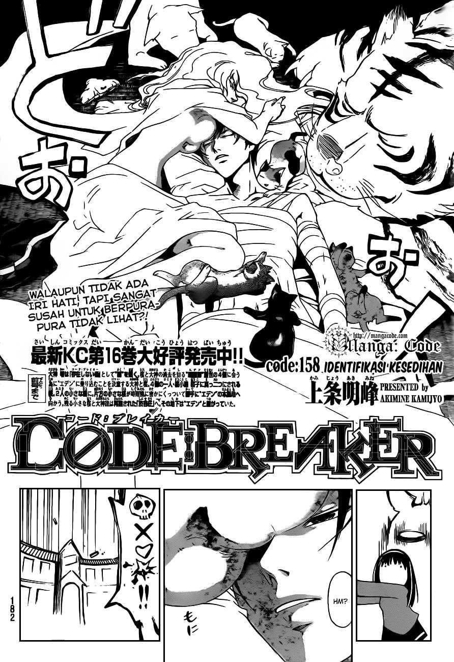 Code: Breaker Chapter 158 - halaman 4