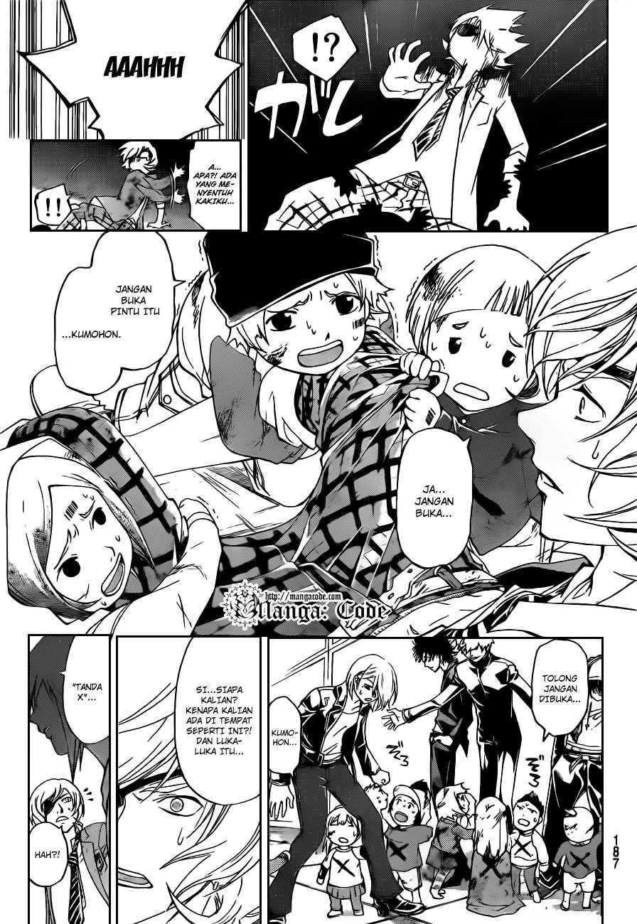 Code: Breaker Chapter 158 - halaman 9