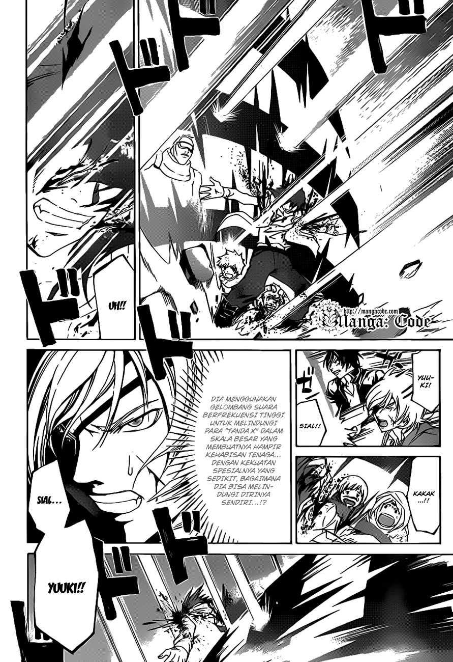 Code: Breaker Chapter 159 - halaman 10