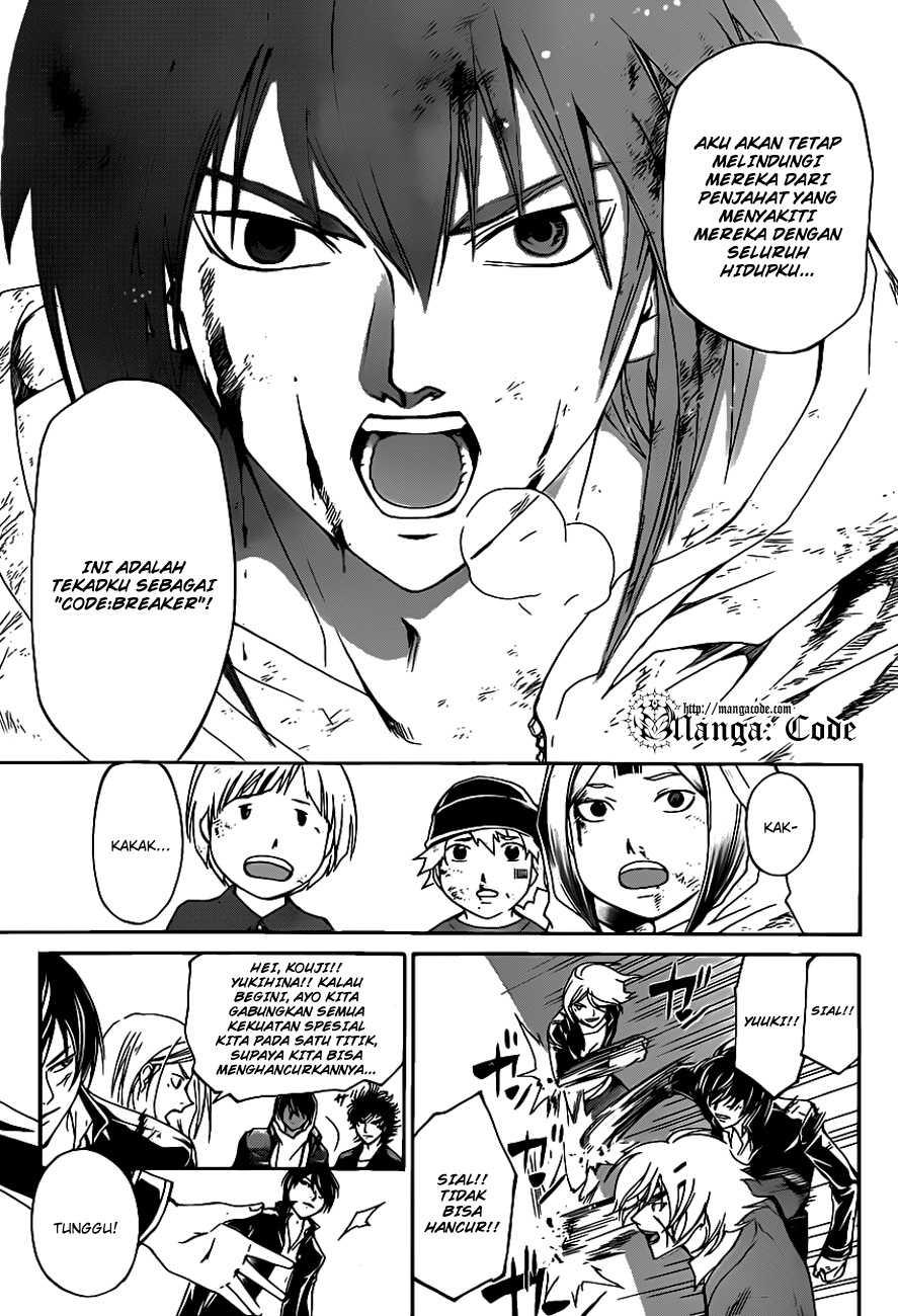 Code: Breaker Chapter 159 - halaman 13