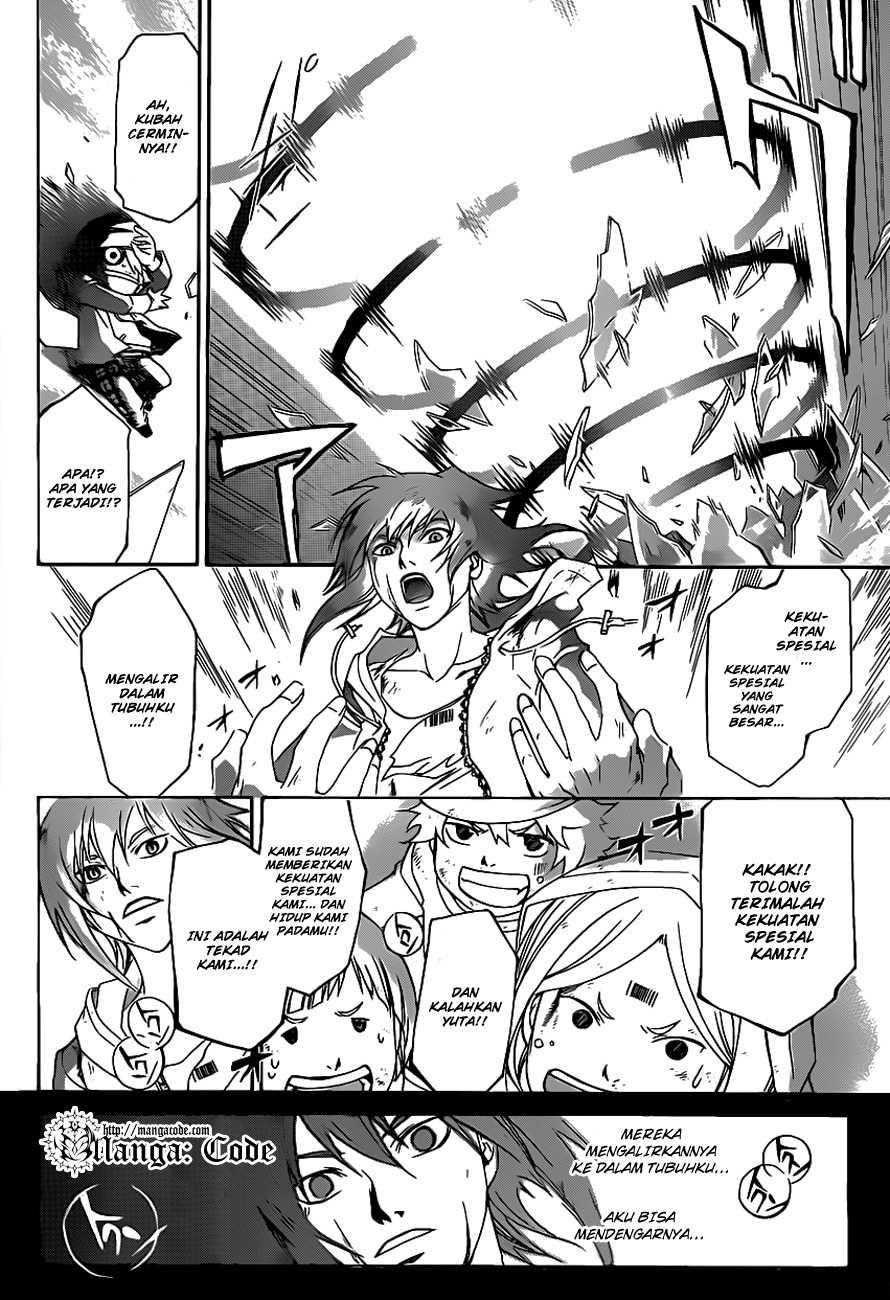 Code: Breaker Chapter 159 - halaman 16