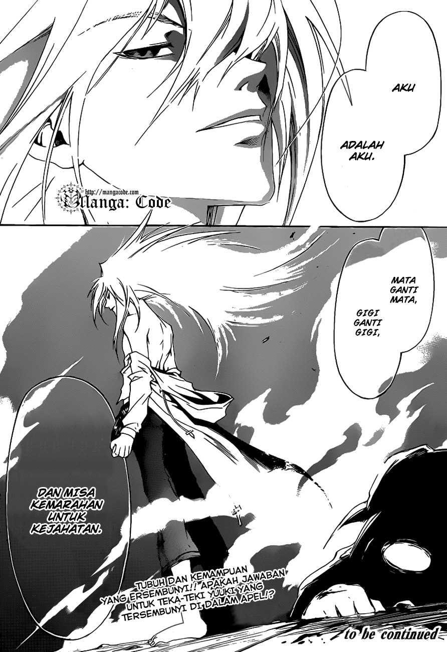 Code: Breaker Chapter 159 - halaman 21