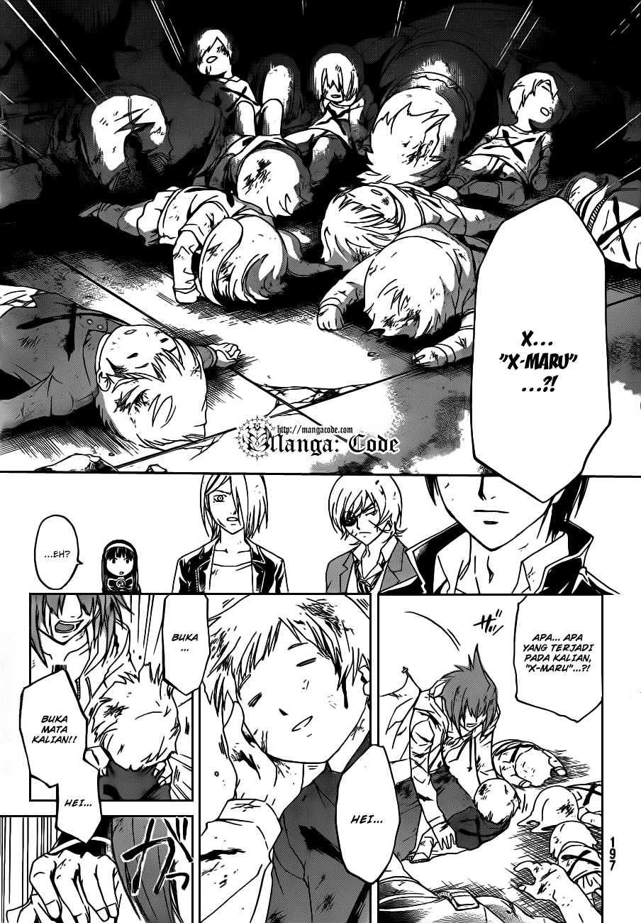 Code: Breaker Chapter 160 - halaman 11