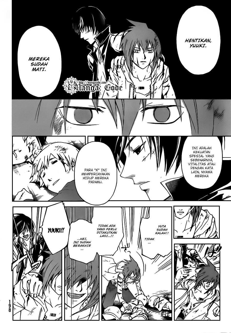 Code: Breaker Chapter 160 - halaman 12