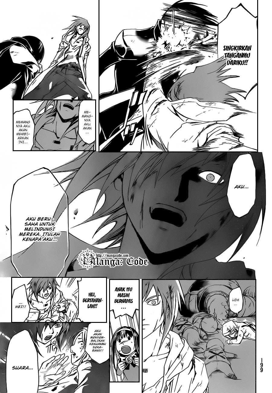 Code: Breaker Chapter 160 - halaman 13