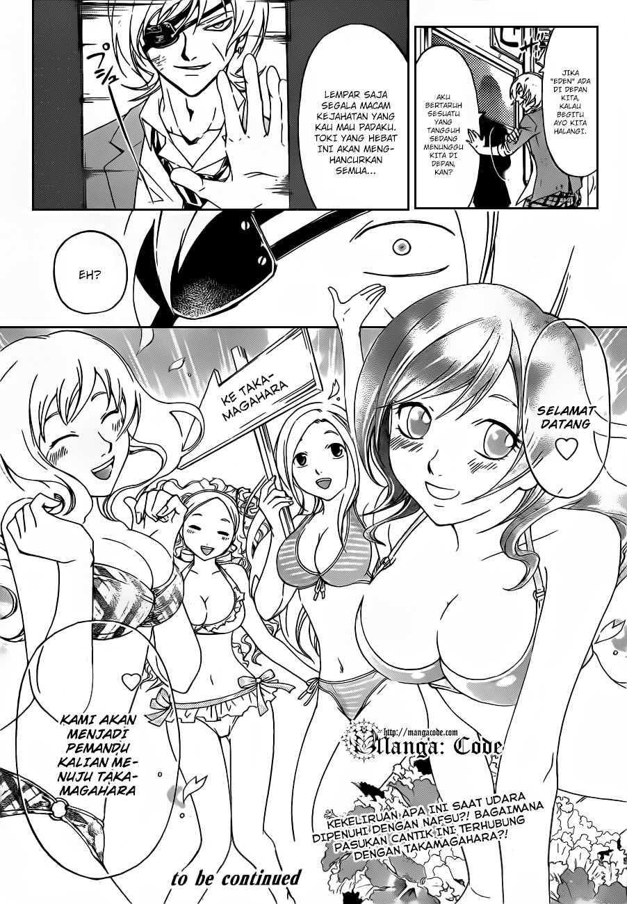 Code: Breaker Chapter 160 - halaman 21