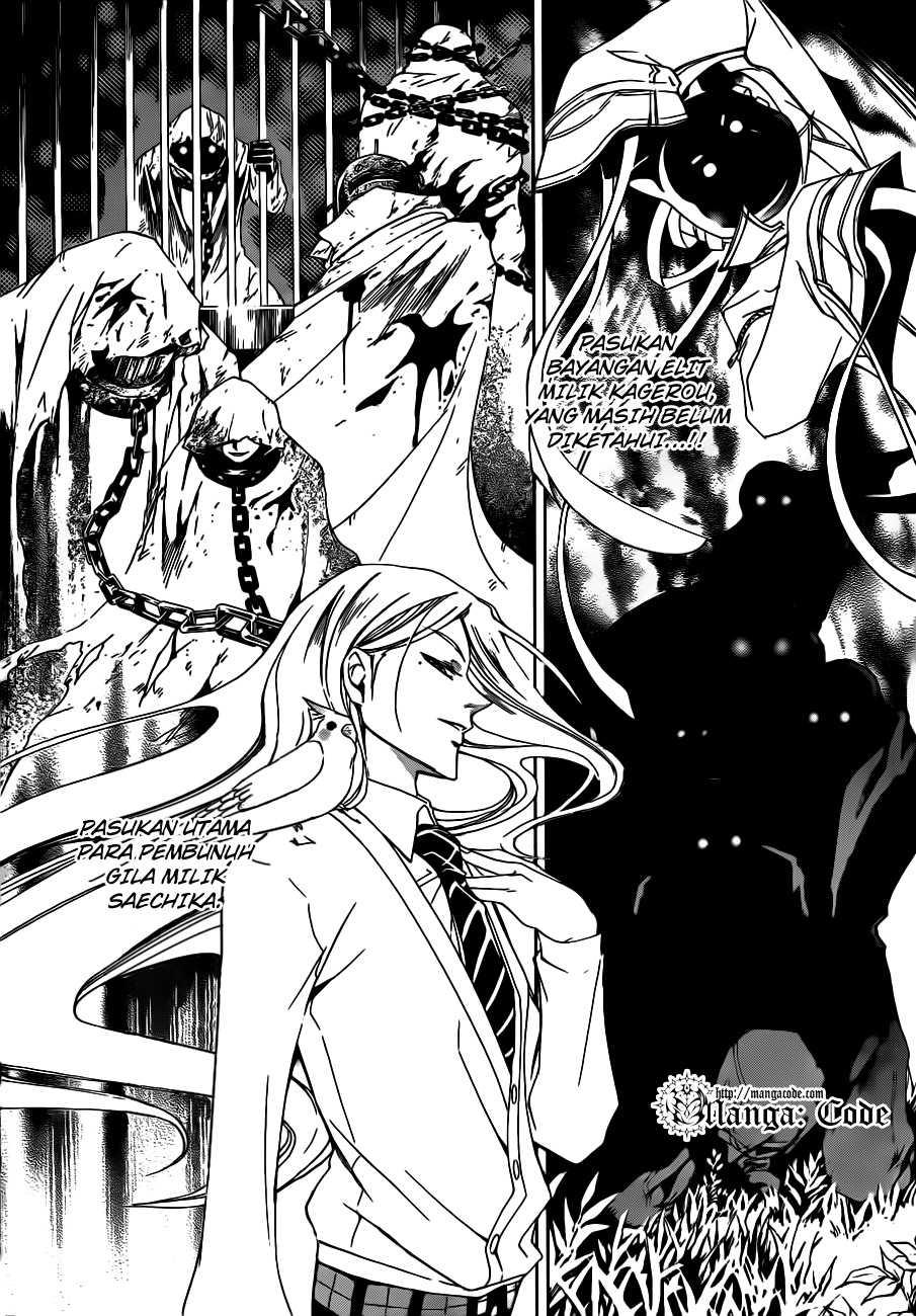 Code: Breaker Chapter 160 - halaman 6