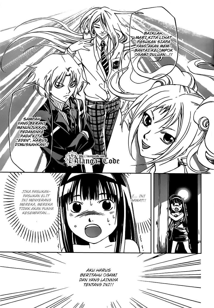 Code: Breaker Chapter 160 - halaman 7