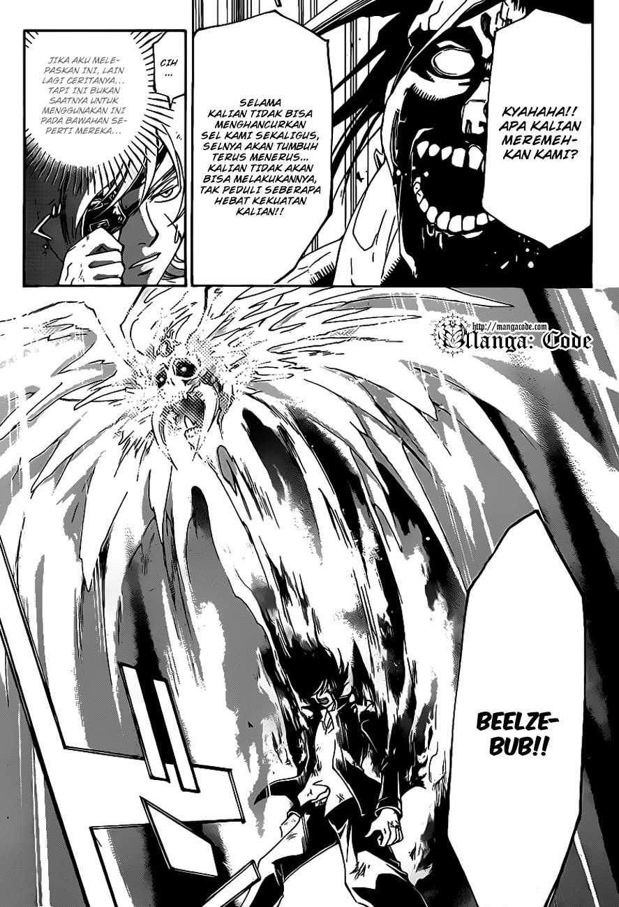 Code: Breaker Chapter 161 - halaman 15