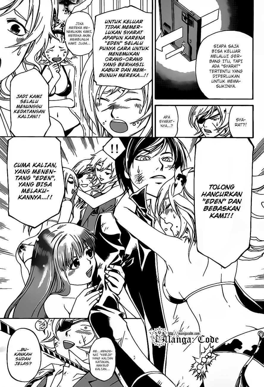 Code: Breaker Chapter 161 - halaman 5
