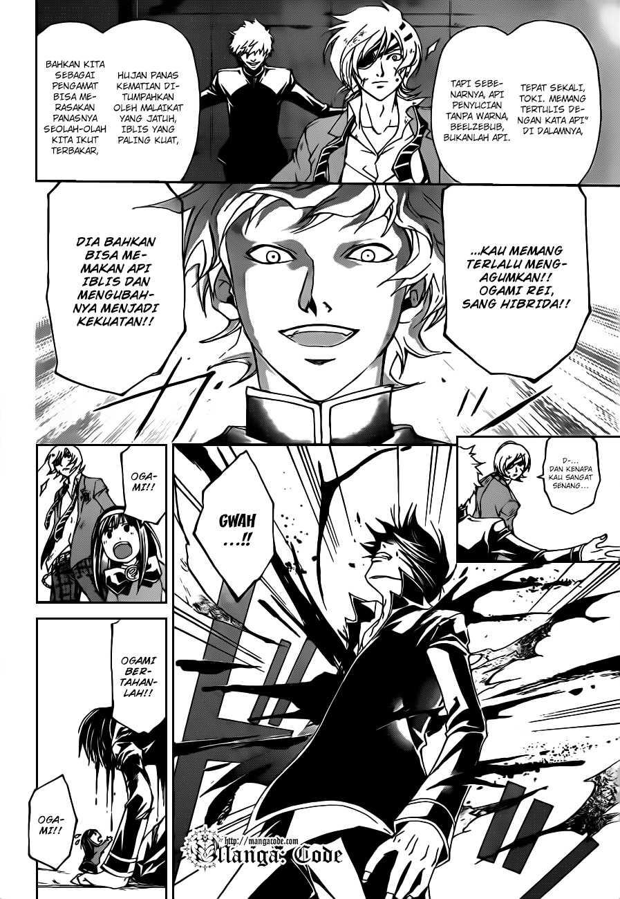 Code: Breaker Chapter 162 - halaman 11