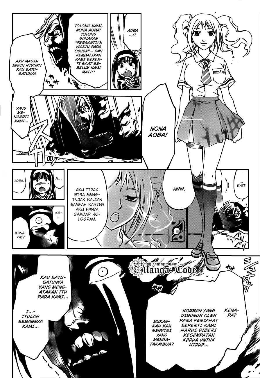 Code: Breaker Chapter 162 - halaman 13