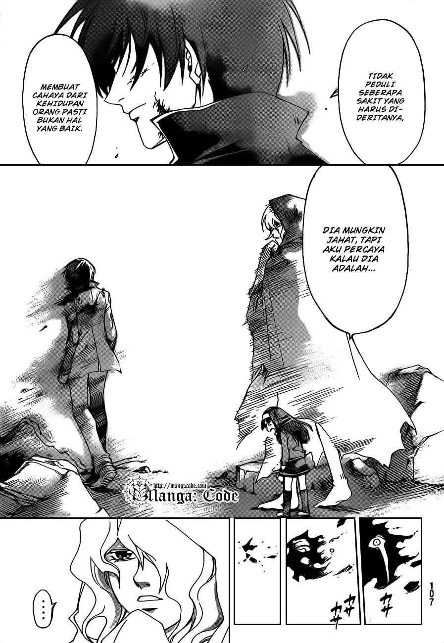 Code: Breaker Chapter 162 - halaman 16