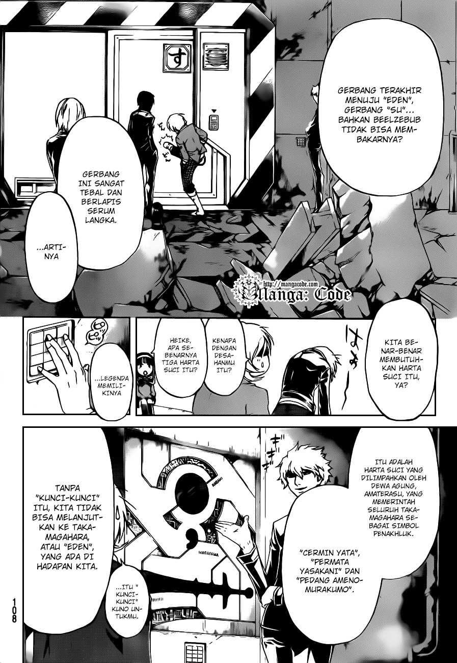 Code: Breaker Chapter 162 - halaman 17