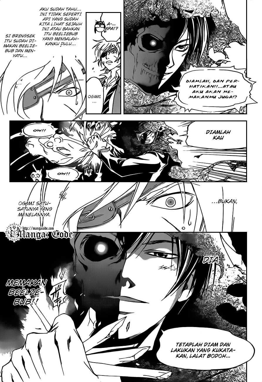 Code: Breaker Chapter 162 - halaman 5