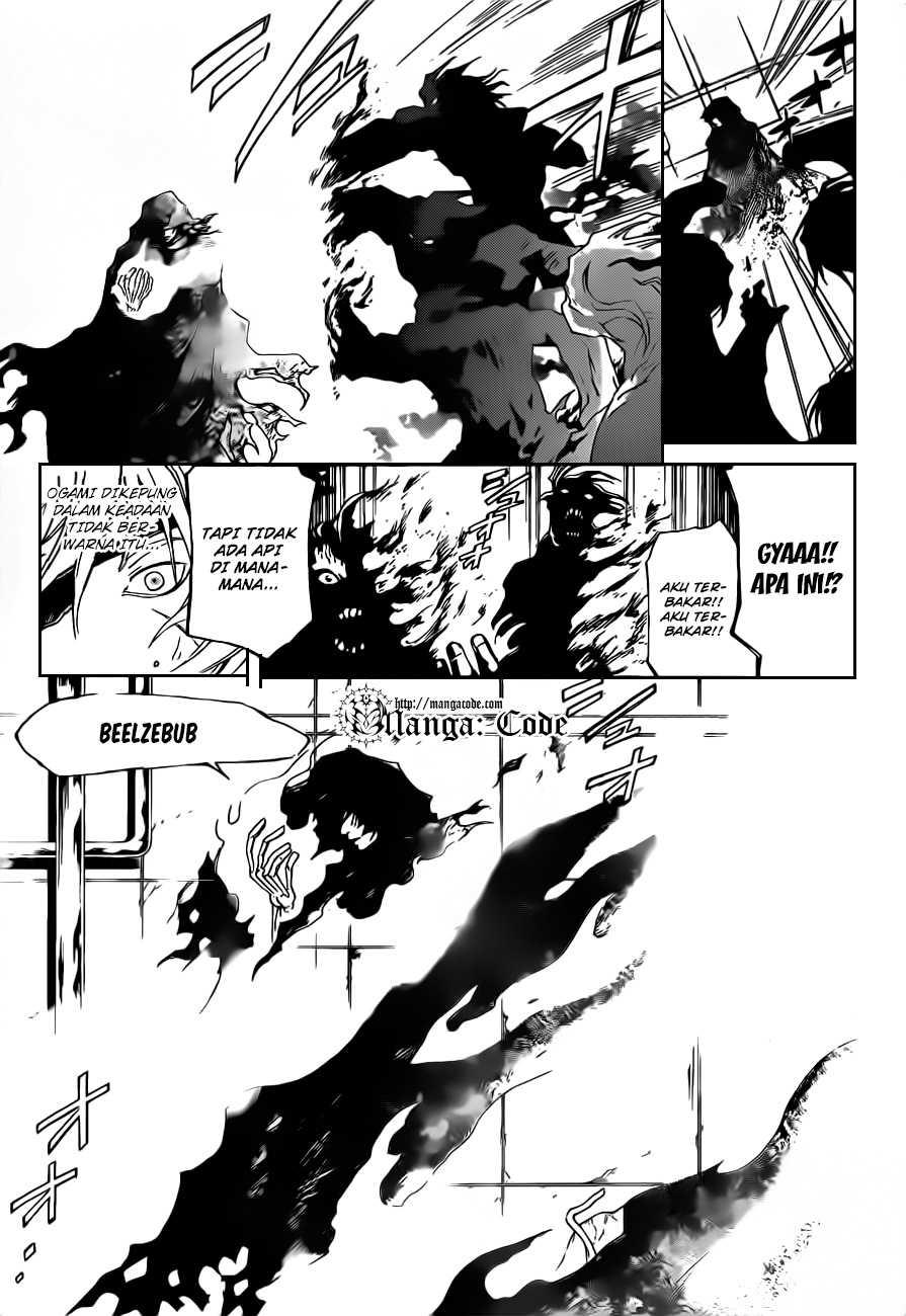 Code: Breaker Chapter 162 - halaman 7