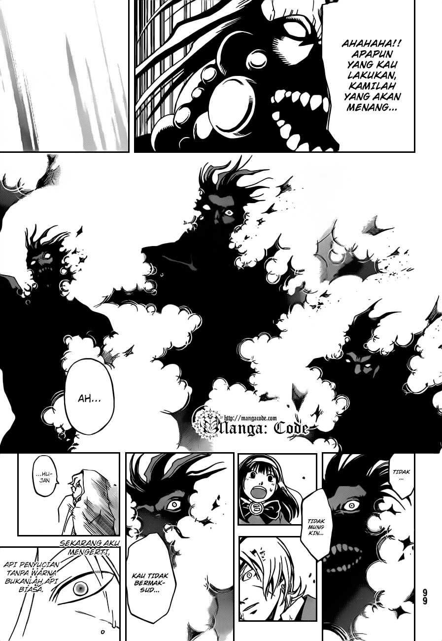 Code: Breaker Chapter 162 - halaman 9