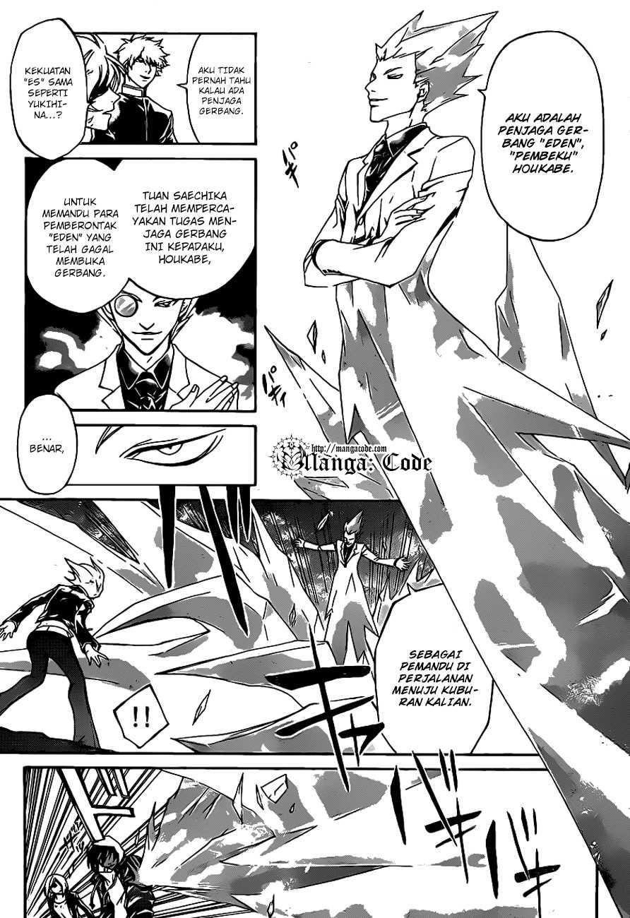 Code: Breaker Chapter 163 - halaman 10