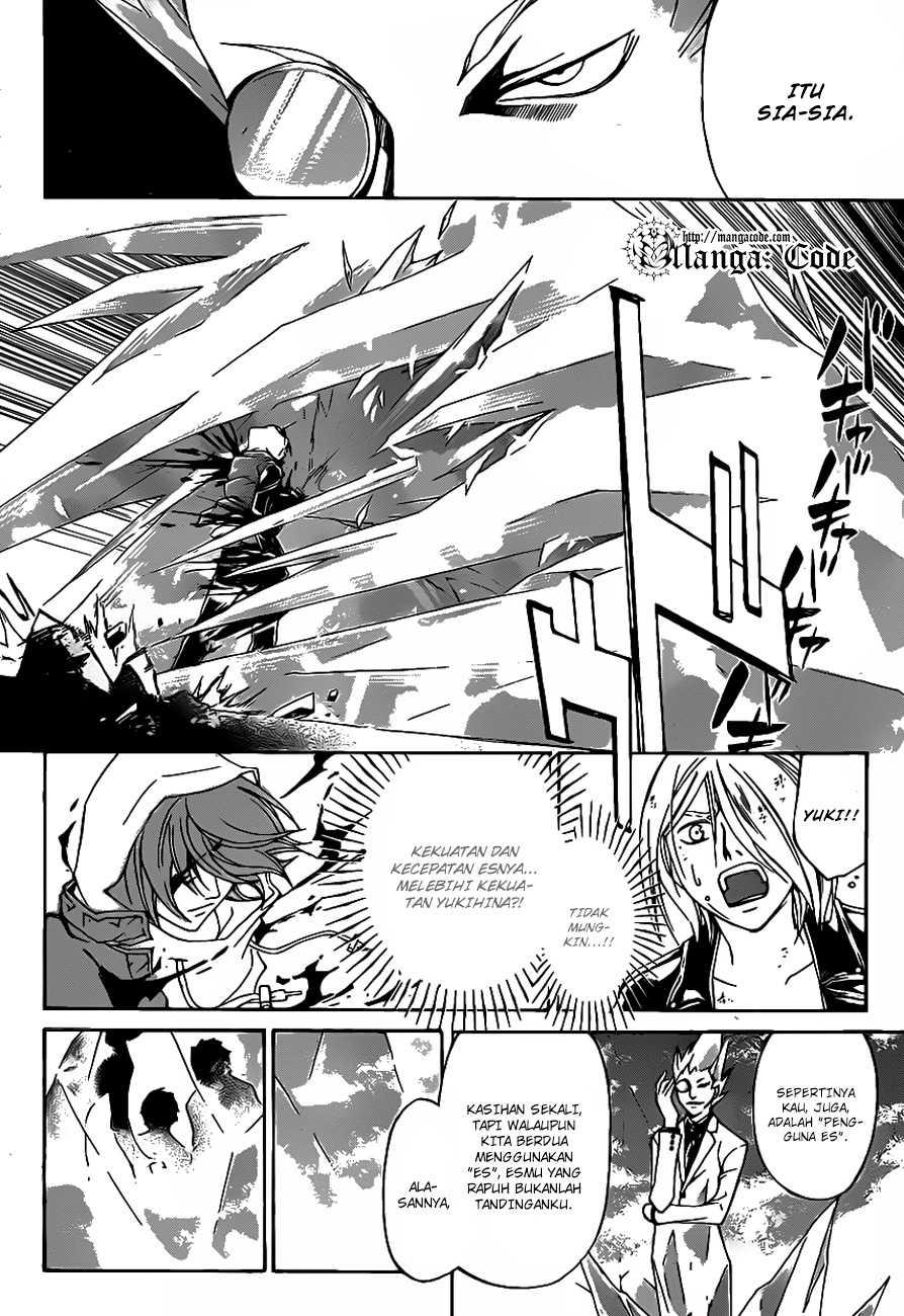 Code: Breaker Chapter 163 - halaman 11