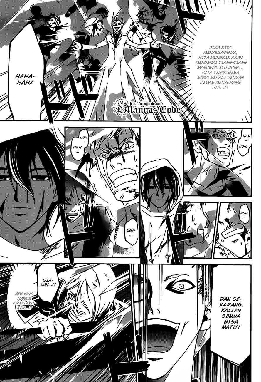 Code: Breaker Chapter 163 - halaman 14