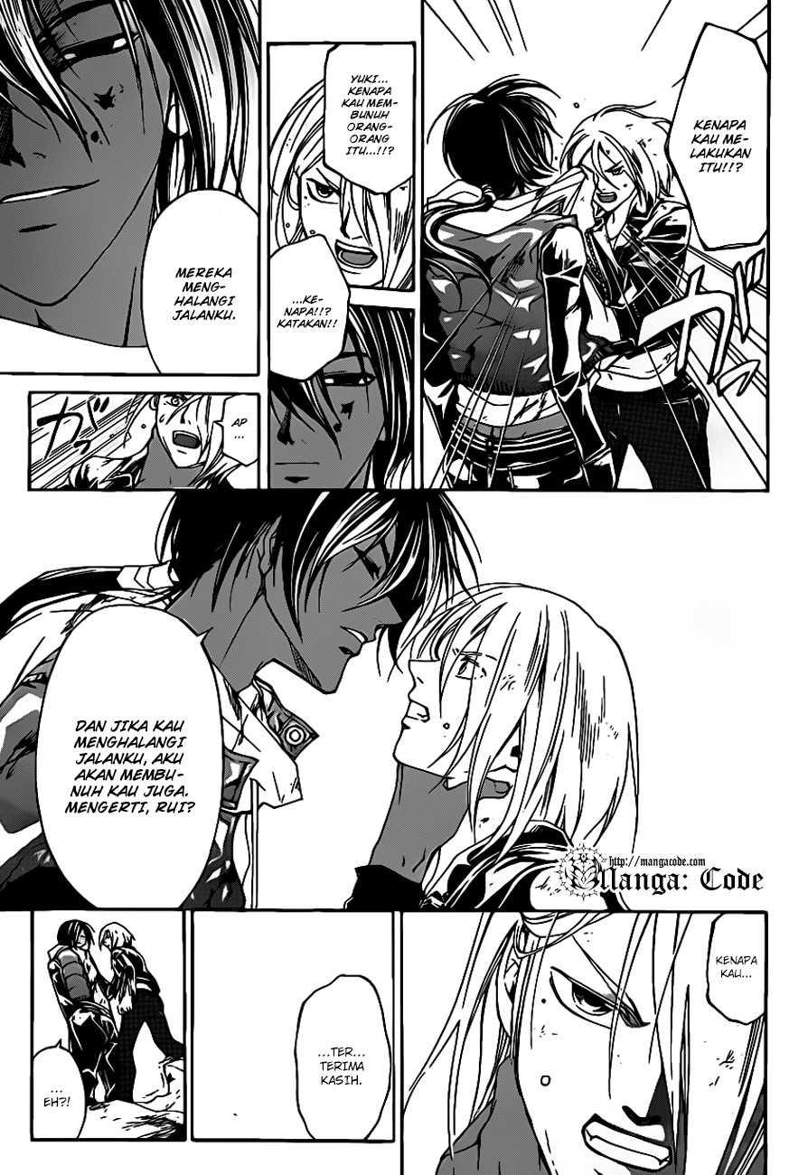 Code: Breaker Chapter 163 - halaman 20