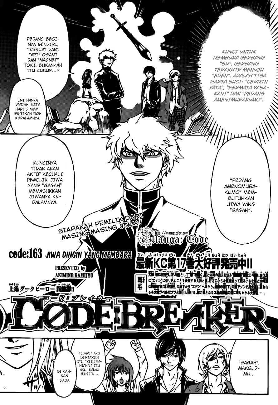 Code: Breaker Chapter 163 - halaman 4