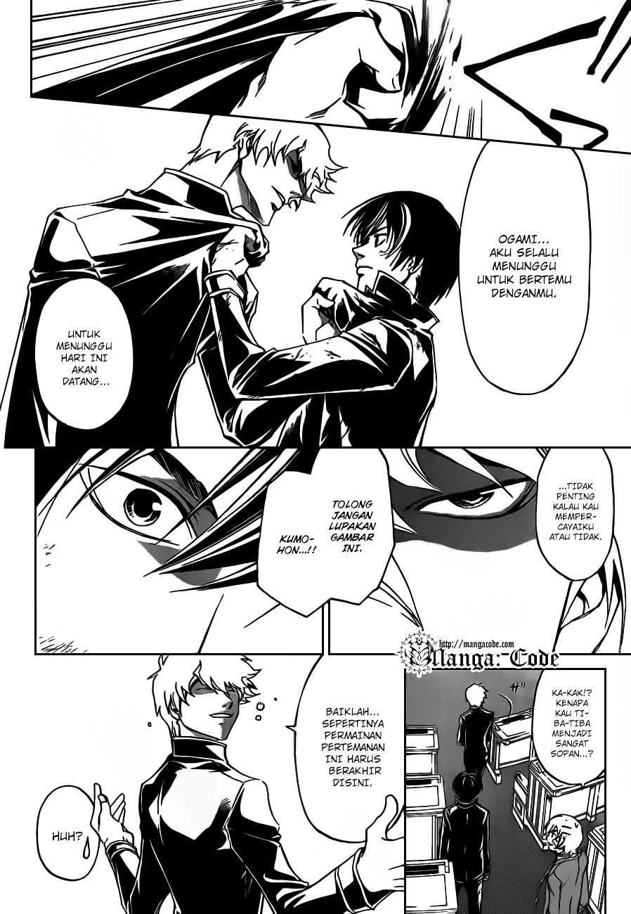 Code: Breaker Chapter 164 - halaman 10