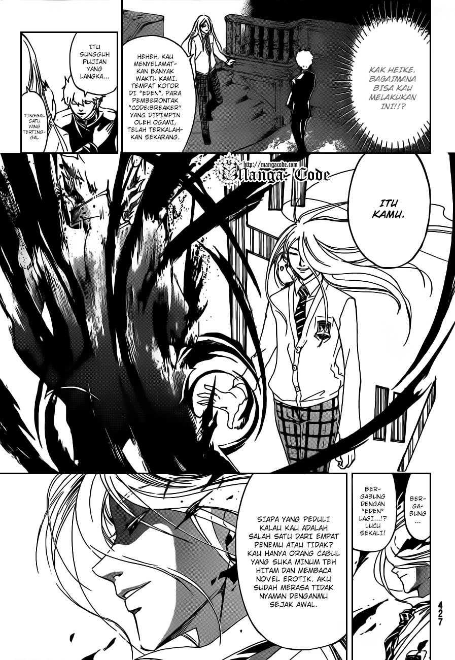 Code: Breaker Chapter 164 - halaman 14