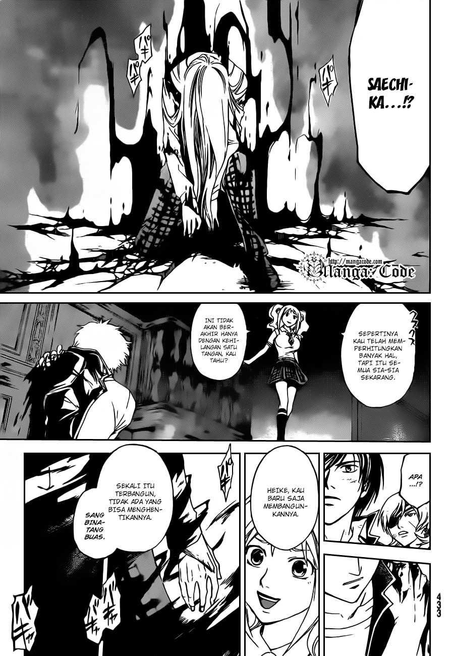 Code: Breaker Chapter 164 - halaman 19