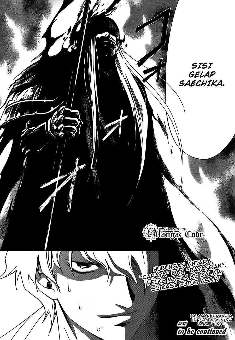 Code: Breaker Chapter 164 - halaman 20