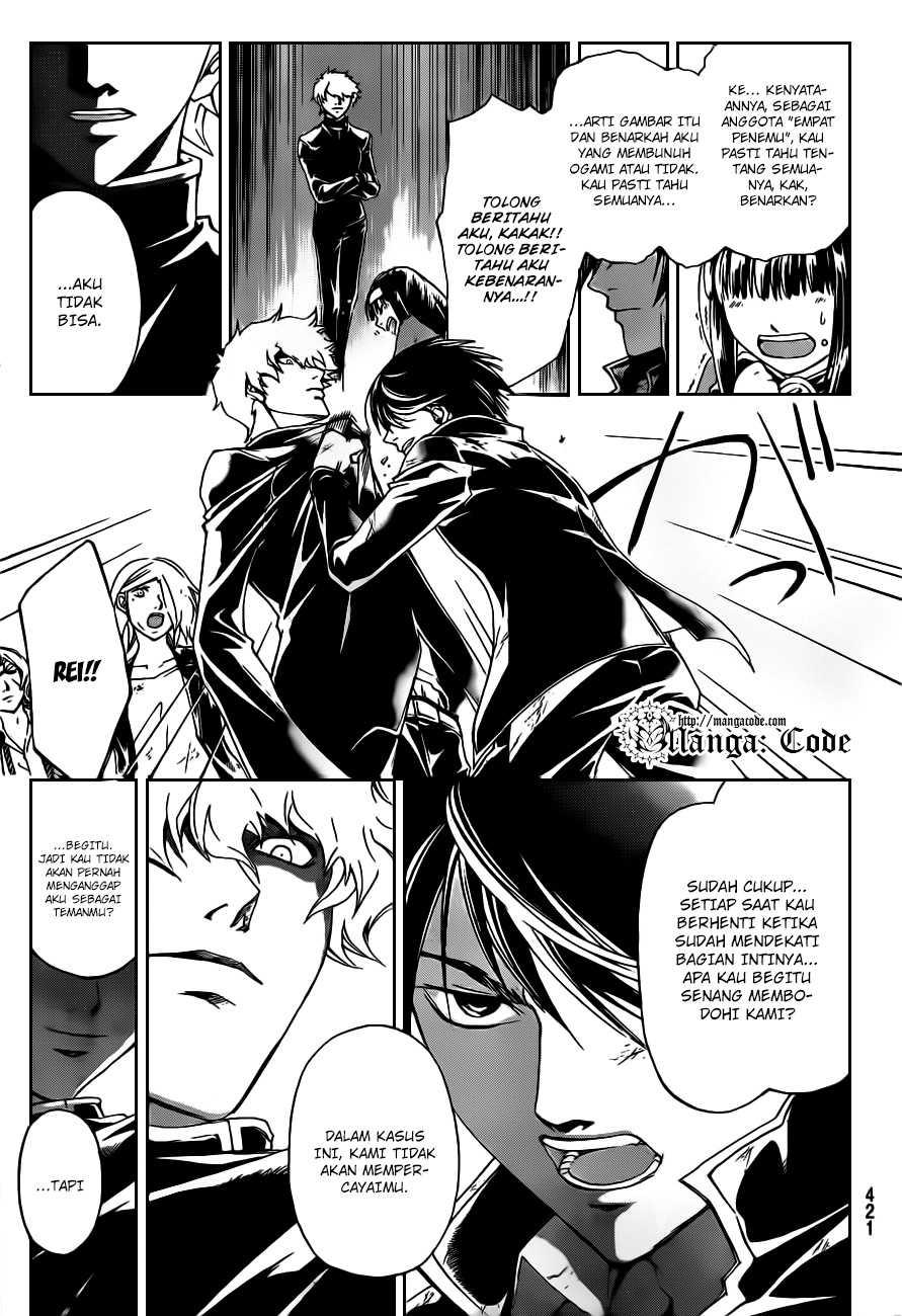 Code: Breaker Chapter 164 - halaman 9