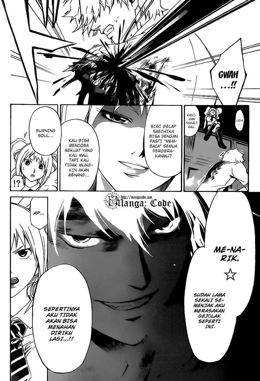Code: Breaker Chapter 165 - halaman 10