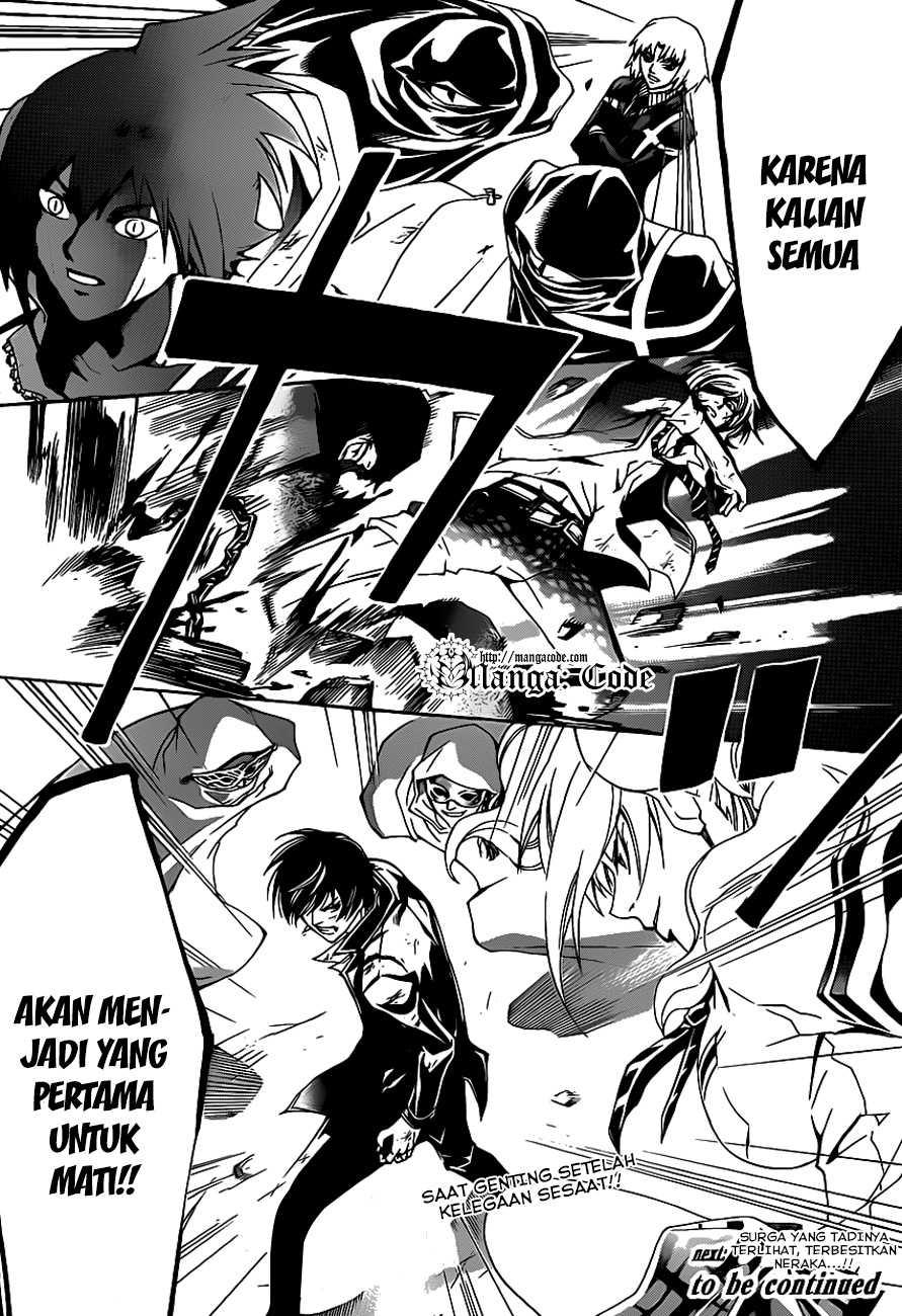 Code: Breaker Chapter 165 - halaman 21