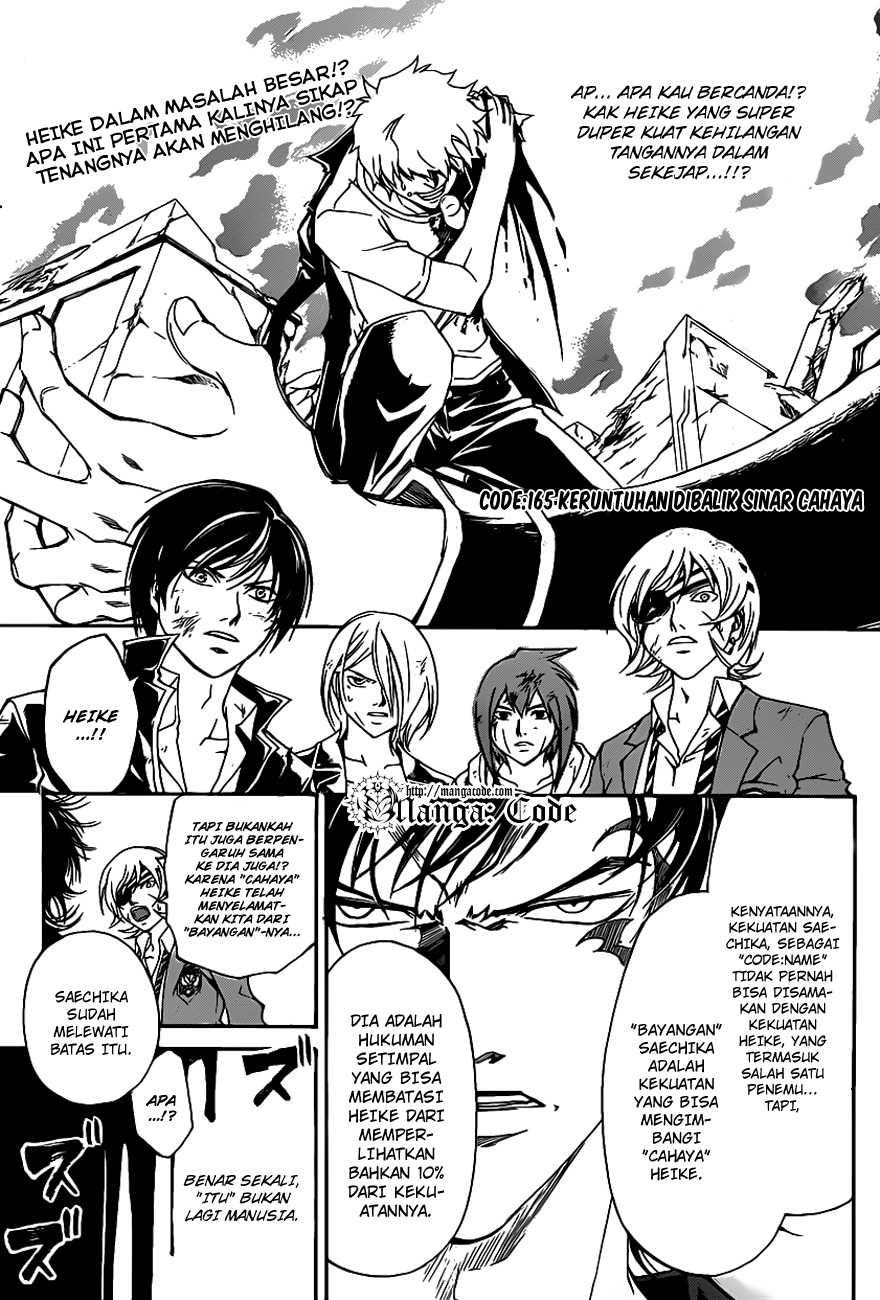 Code: Breaker Chapter 165 - halaman 3