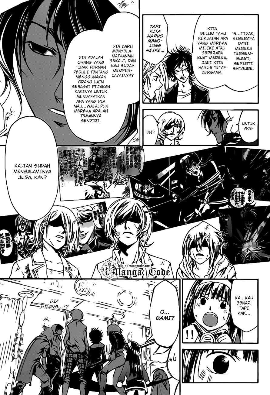Code: Breaker Chapter 165 - halaman 7