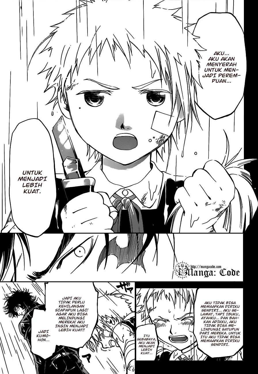 Code: Breaker Chapter 166 - halaman 11